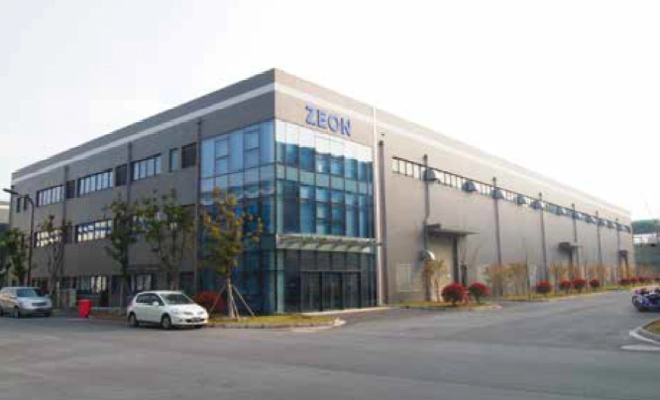Zeon Kasei (Changshu) Co., Ltd.