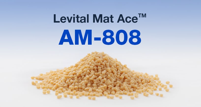 Matting Agents for ABS Resin