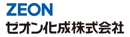 ゼオン化成株式会社