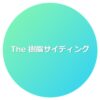 編集部のアバター