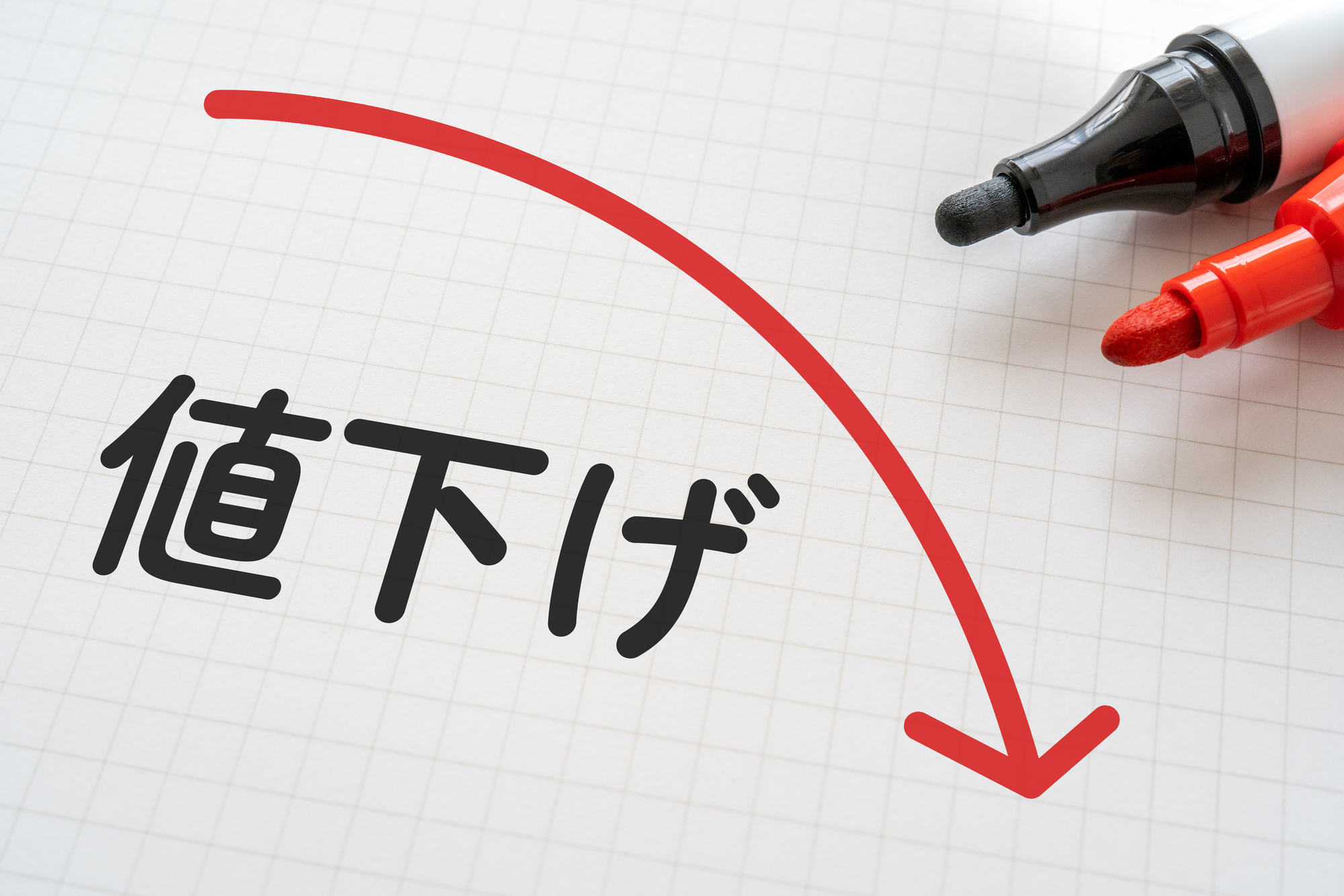 建築コスト高騰時代の原価管理術。利益を守るために取るべき手法とは