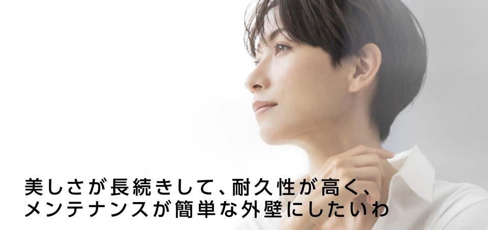 ZEON ゼオン化成株式会社 ZEON ゼオン化成株式会社