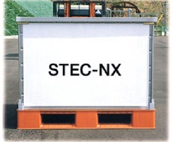 Collapsible and Assembled Containers (Plywood) NX-Model